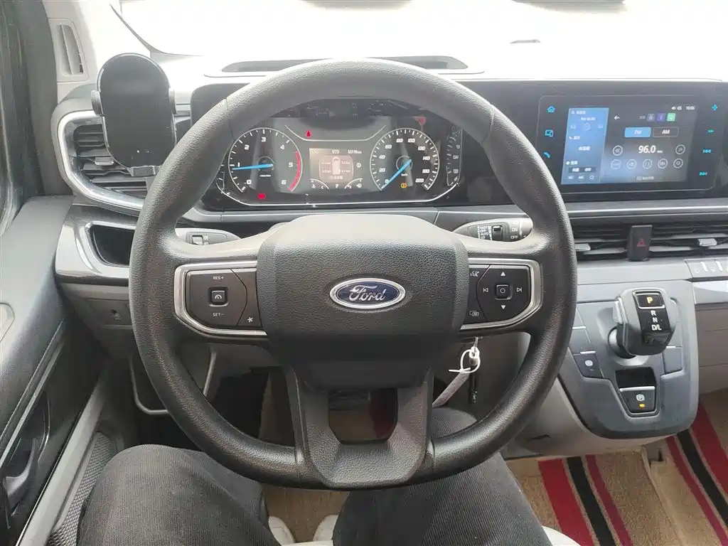FORD QUANSHUN