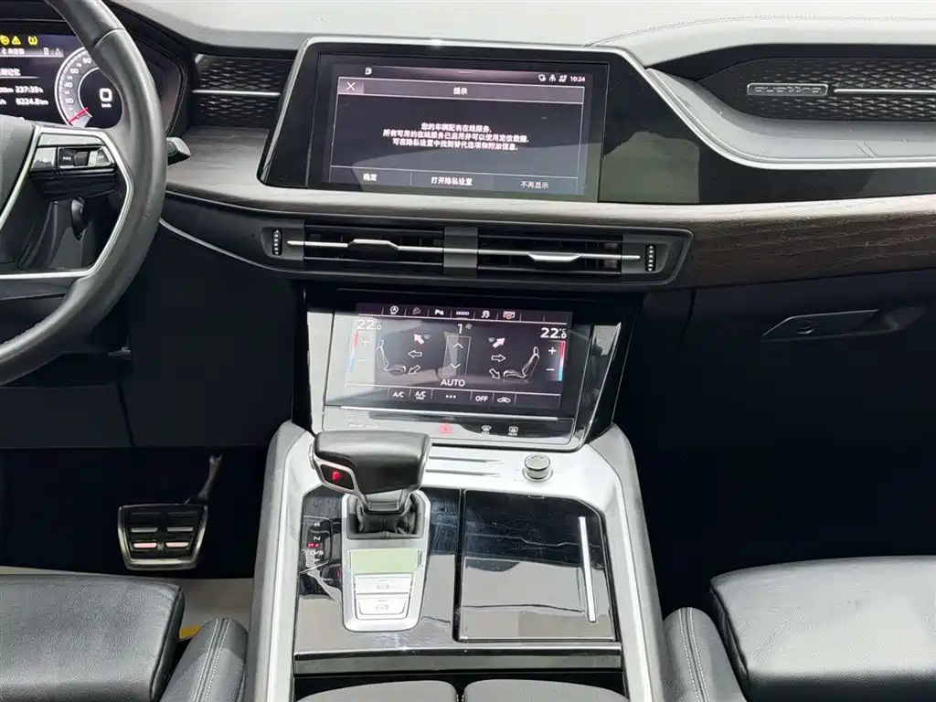 Audi Q6 2023 40 TFSI quattro Cloud View Yulin Package фото 25