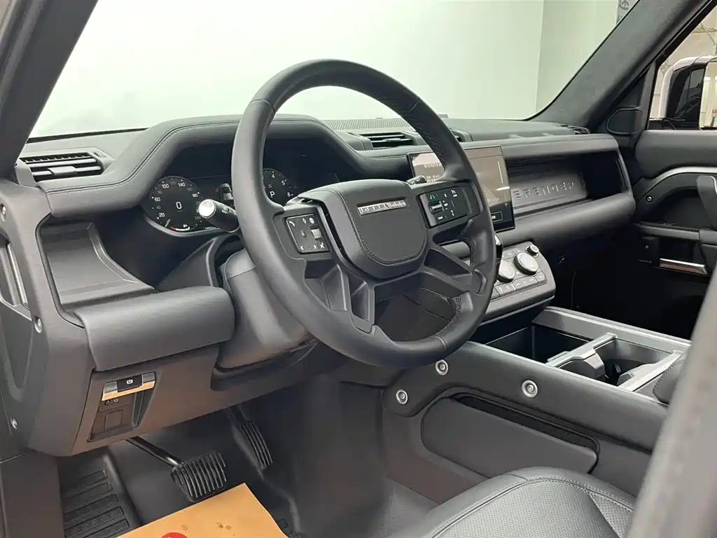 LAND ROVER GUARD