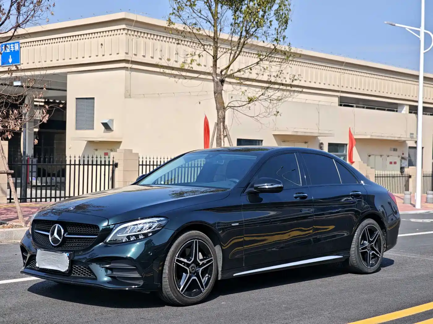 Mercedes-Benz C-Class 2021 C 260 L Sport Starry Exclusive Edition