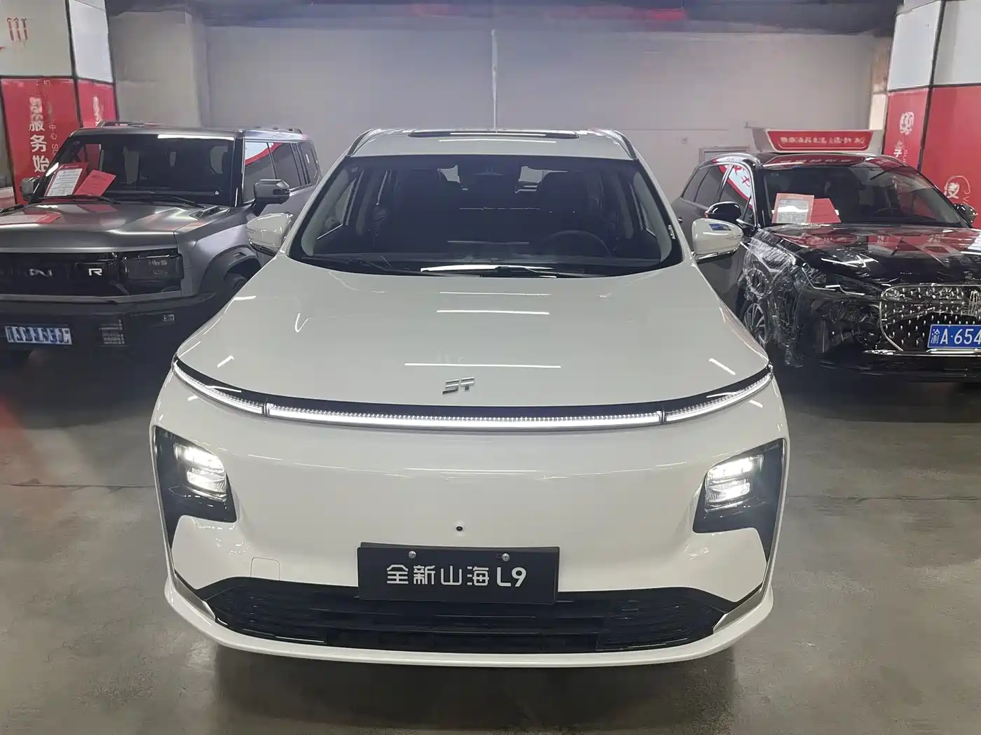 Jetour Shanhai L9 2026 2025 1.5TD 2DHT Luxury 7-Seater