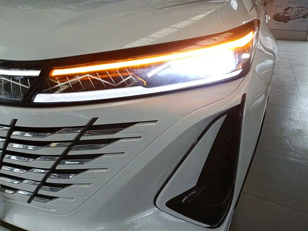 CHANGAN CS75PLUS