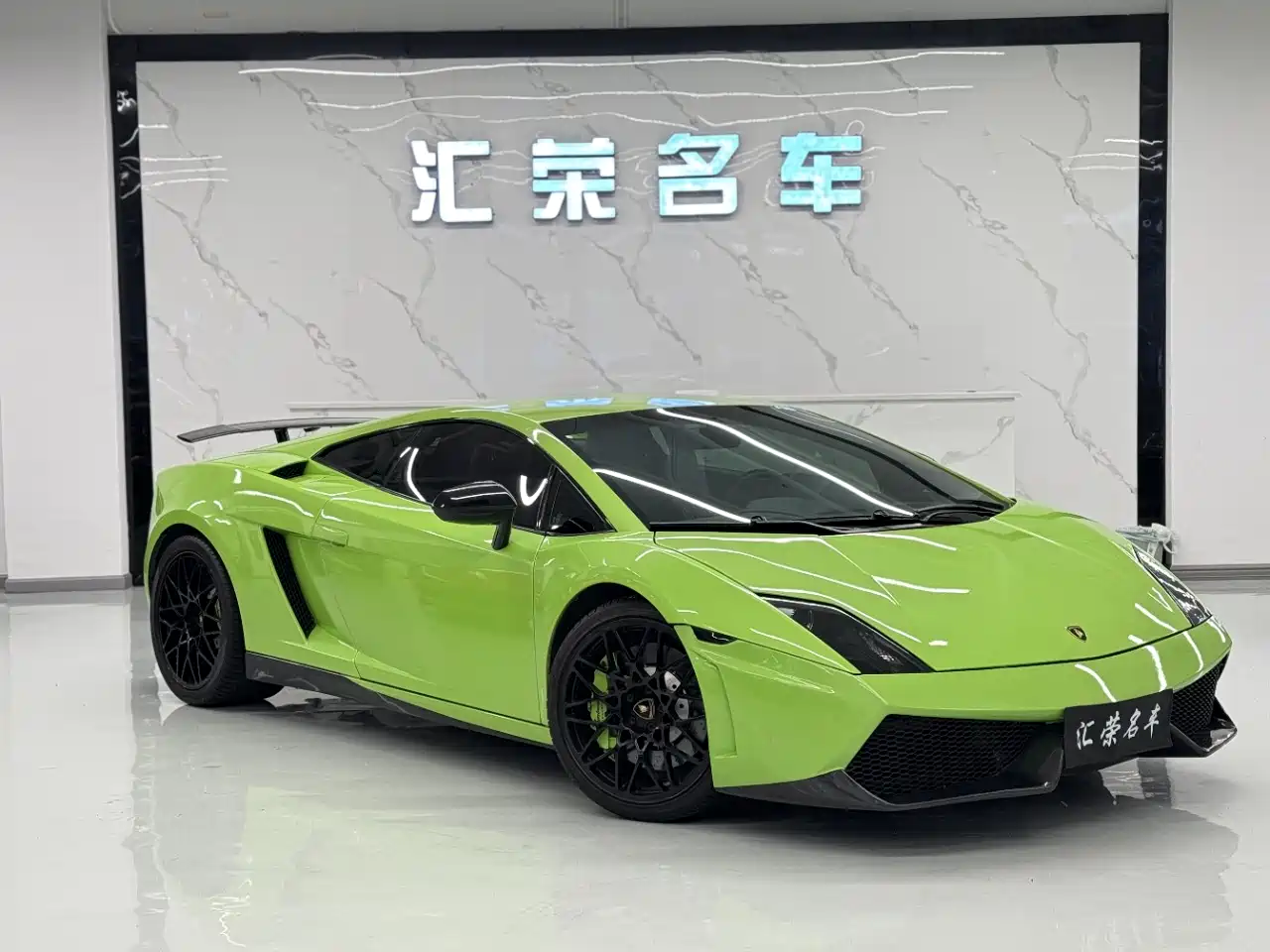 Lamborghini Gallardo 2013 2011 LP 550-2 Tricolore