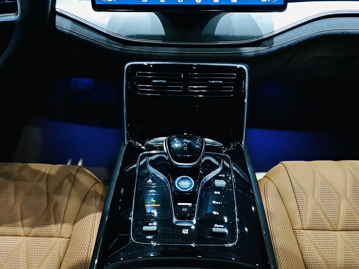 BYD TANGXIN ENERGY