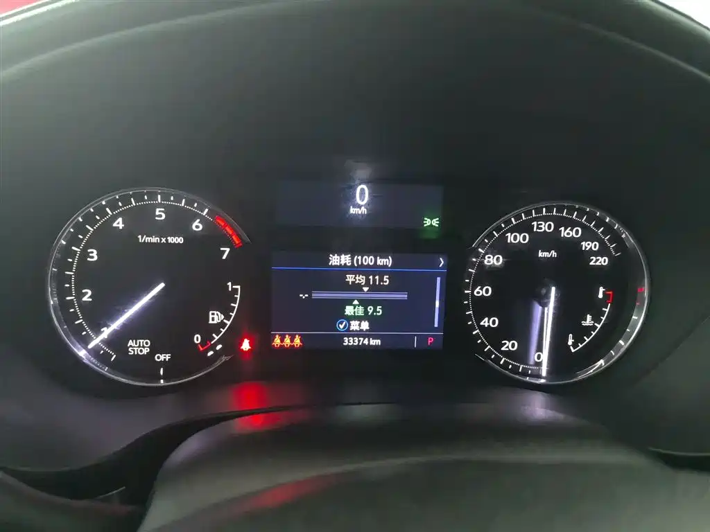 CADILLAC XT4
