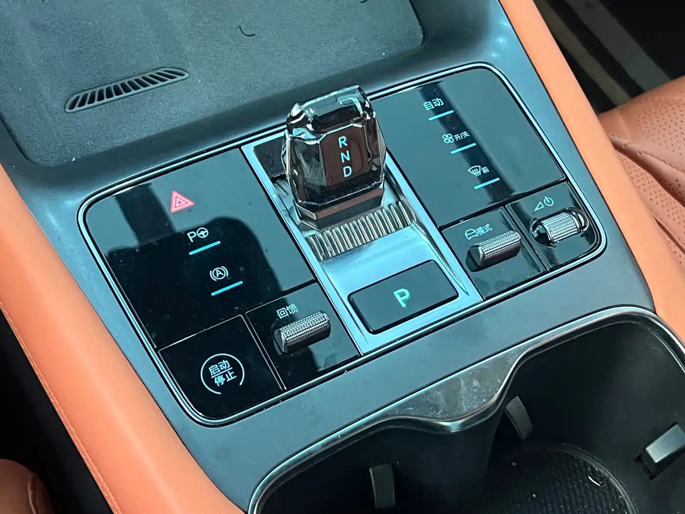 BYD Sealion 07 EV 2024 610 Intelligent Navigation Edition фото 21