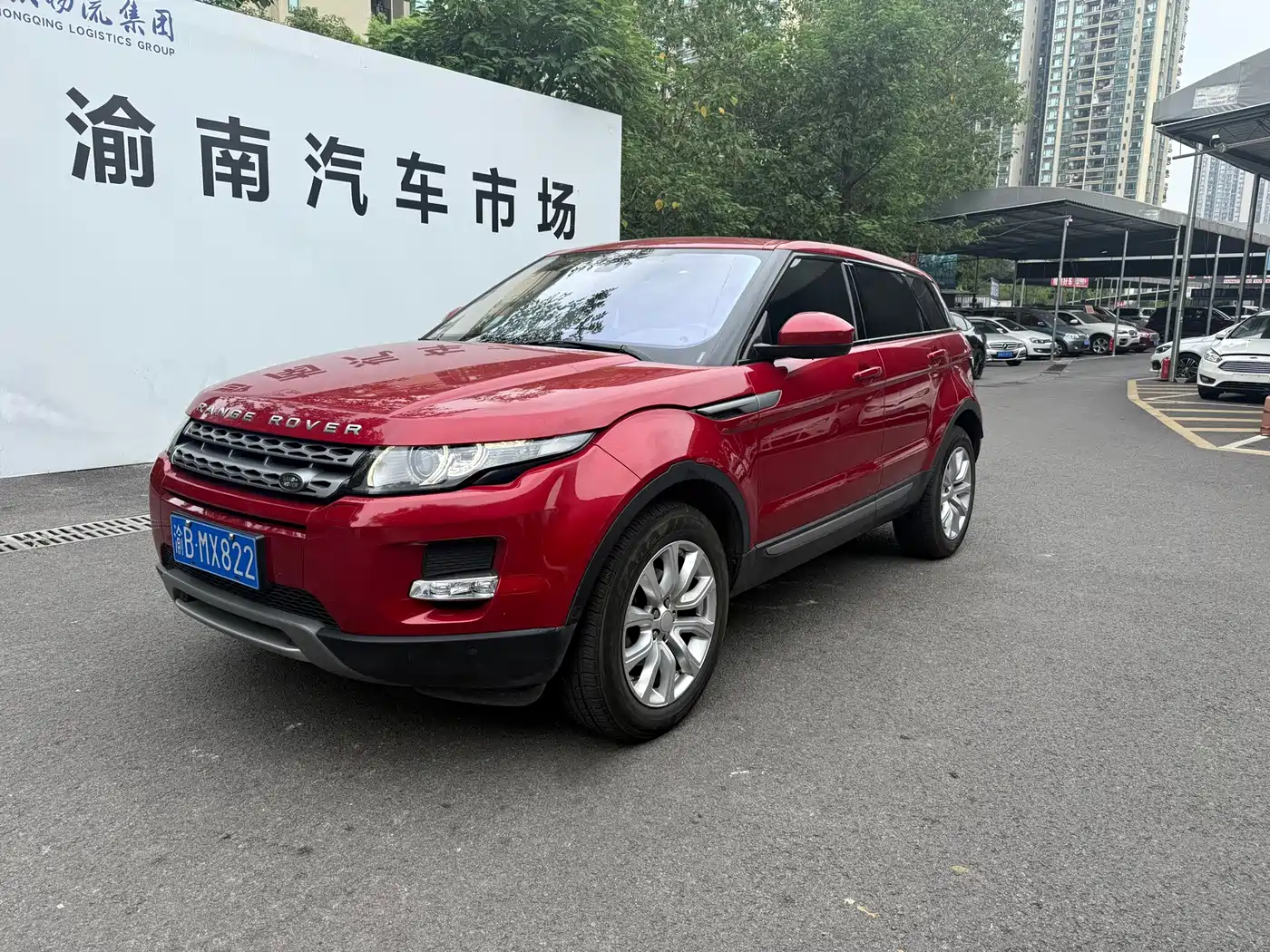 Land Rover Range Rover Evoque (Import) 2014 2014 2.0T 5-door Brilliance Premium