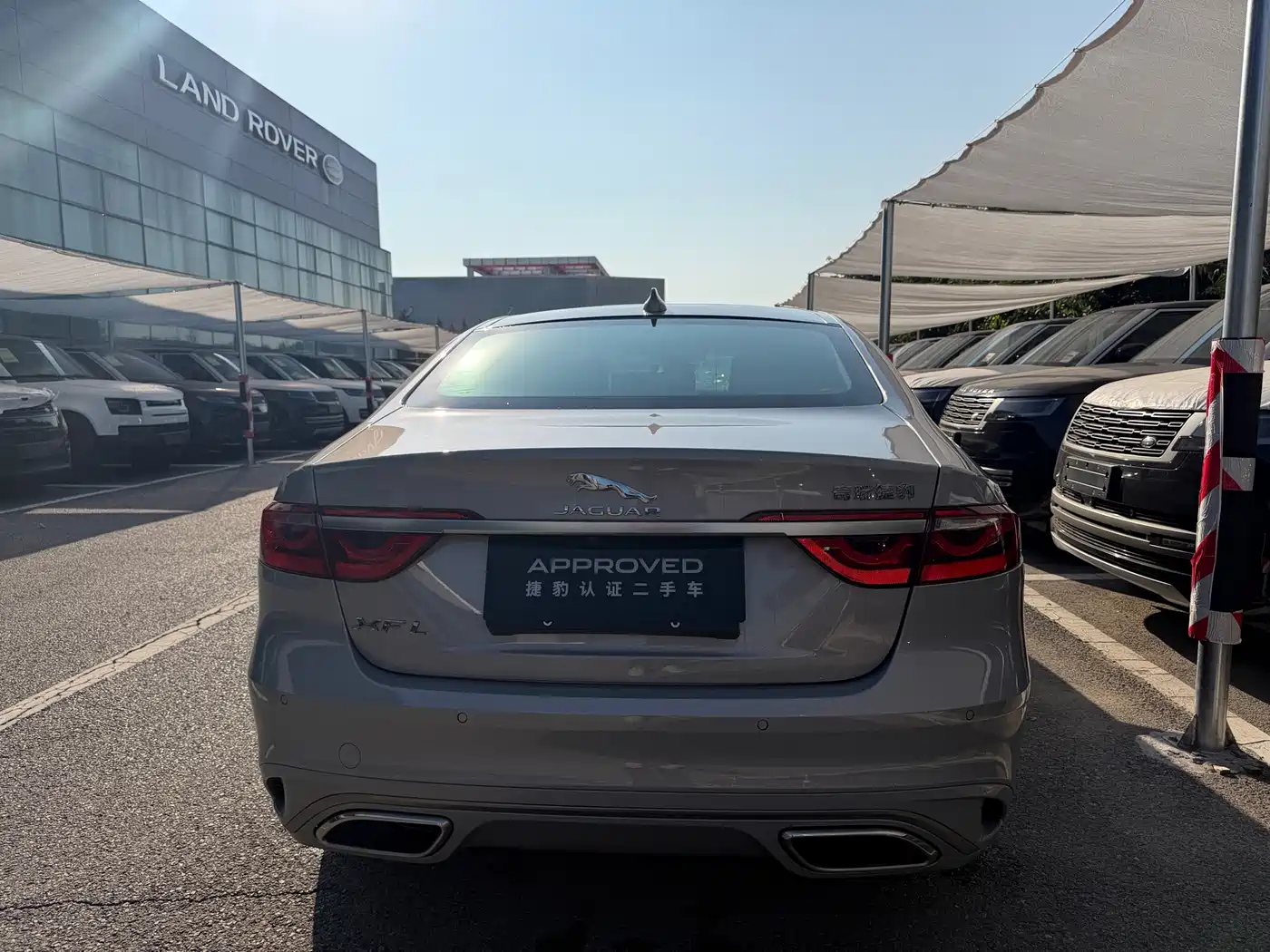 Jaguar XFL 2025 2025 2.0T P250 FWD Luxury Edition