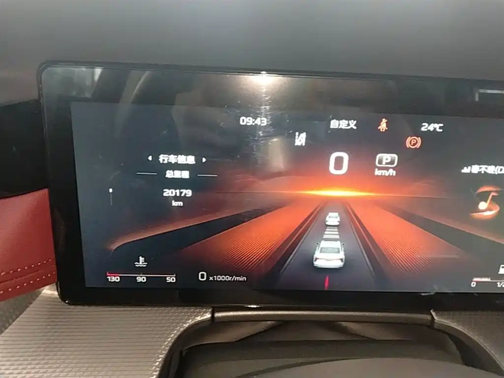 Hongqi H5 2024 2.0T Automatic Smart Connect Flag Smooth Edition фото 12