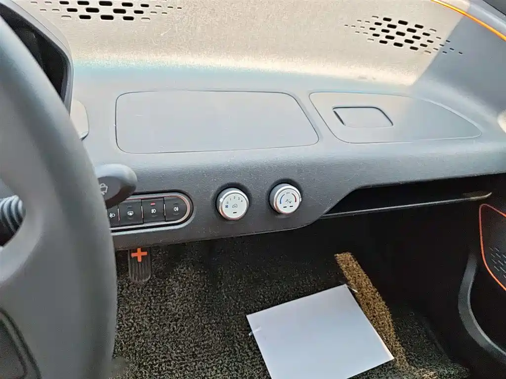 BAOJUN E100