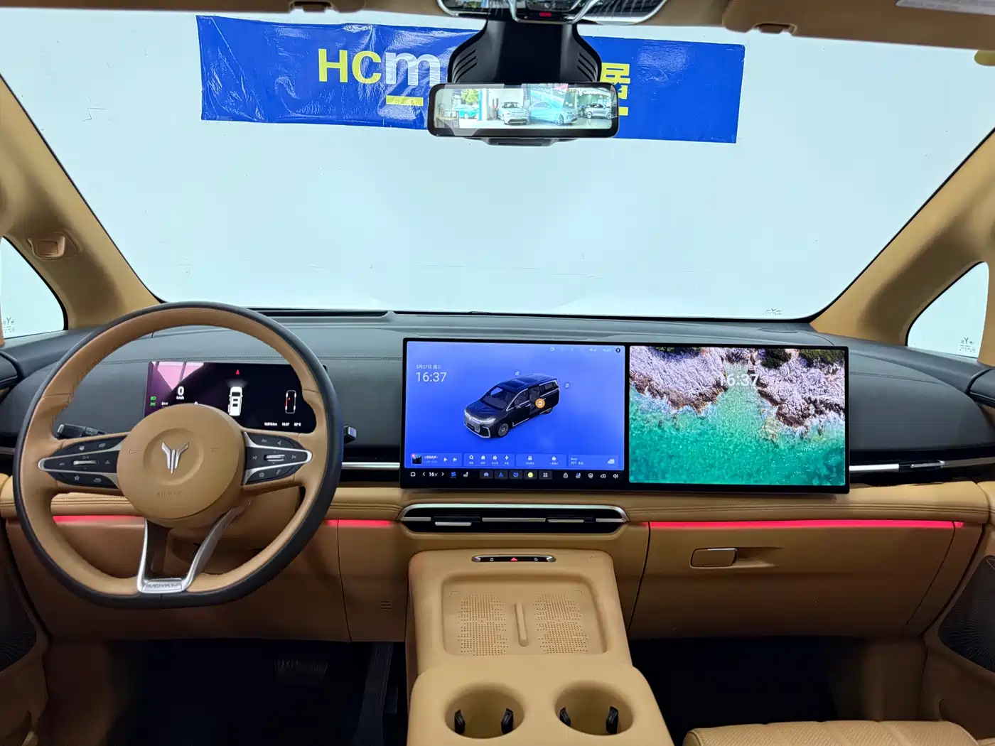 Voyah Auto Voyah Dreamer 2025 PHEV 4WD Kunpeng Premium Edition фото 12