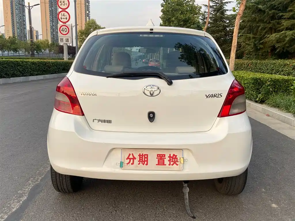 Toyota Yaris 2013 2011 1.6E Auto Charm Edition