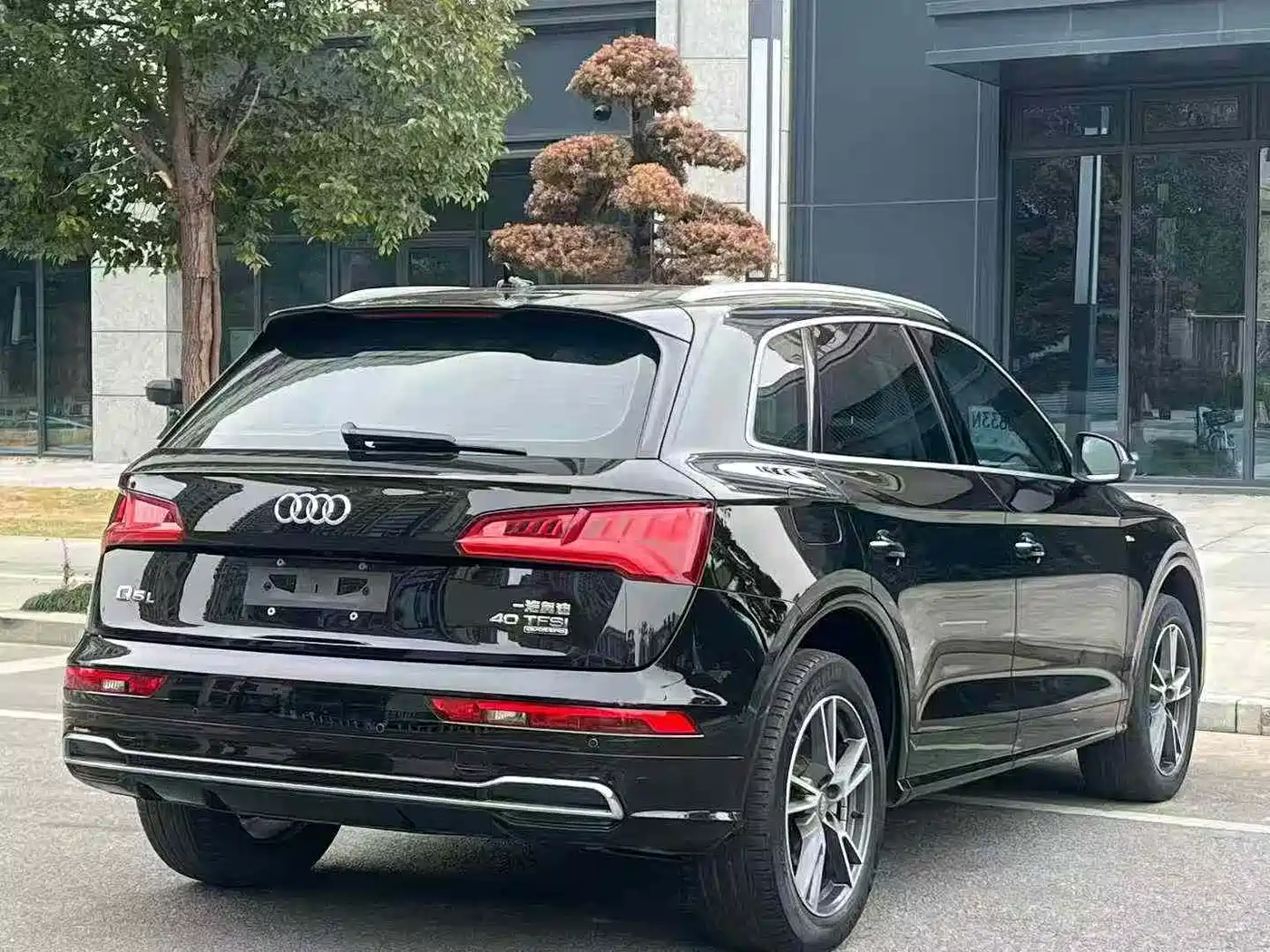 Audi Q5L 2020 40 TFSI Prestige Fashion фото 8