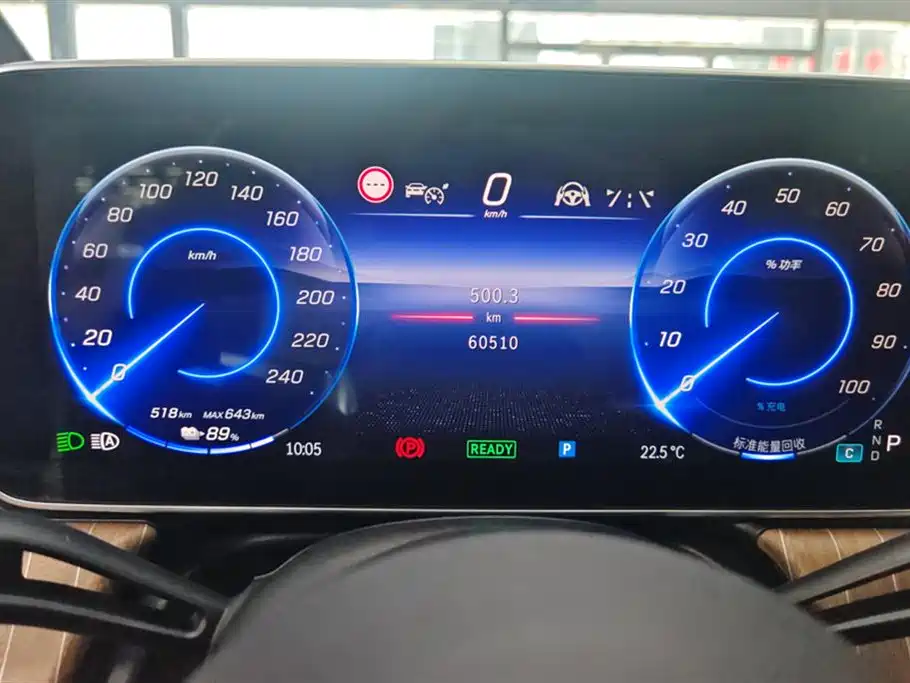 Mercedes-Benz EQE 2022 350 Luxury Edition фото 14