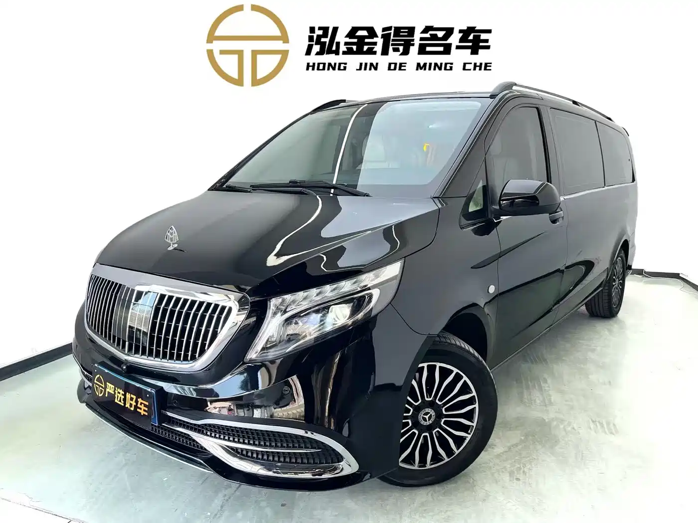 Mercedes-Benz Vito 2020 2.0T Elite Edition (7-seater)