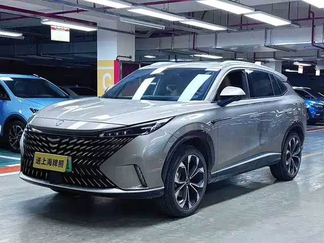 roewe rx5-new-energy