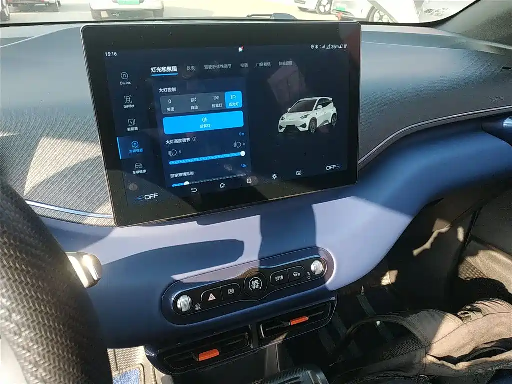 BYD Seagull 2025 Smart Drive Edition 305km Vitality Version фото 13