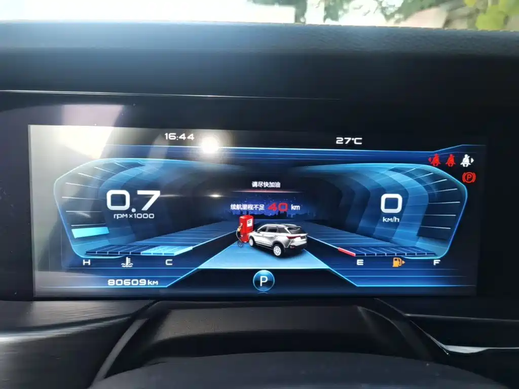 Bestune T77 2019 2019 230 TID Automatic Exclusive China V