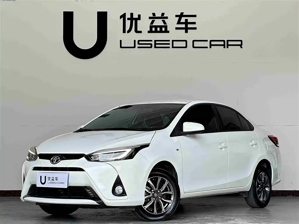 Toyota YARiS L Zhi Xiang 2020 1.5L CVT Luxury Edition