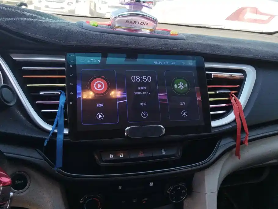 Buick Excelle 2018 15T Manual Elite (China V) фото 13