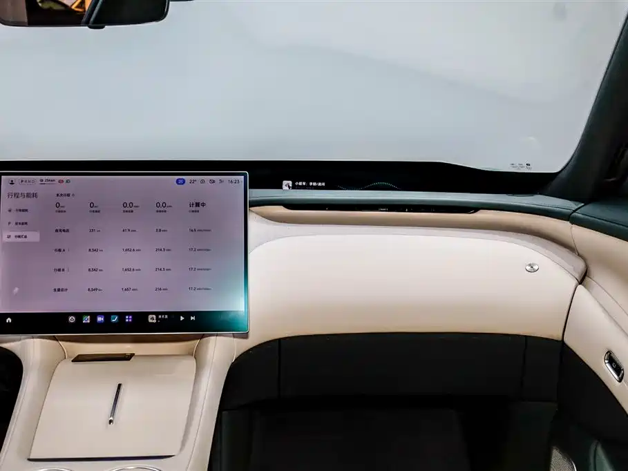 Xiaomi Auto Xiaomi YU7 2025 Extended Range RWD Edition фото 32