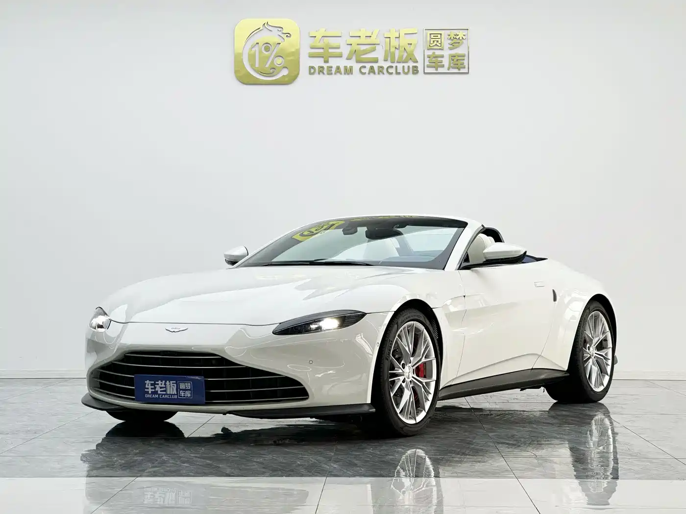 Aston Martin V8 Vantage 2022 2022 4.0T V8 Roadster