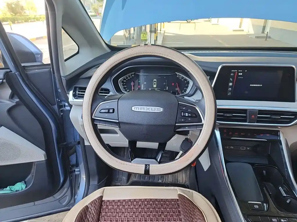 Фото 6 - Maxus Maxus G50