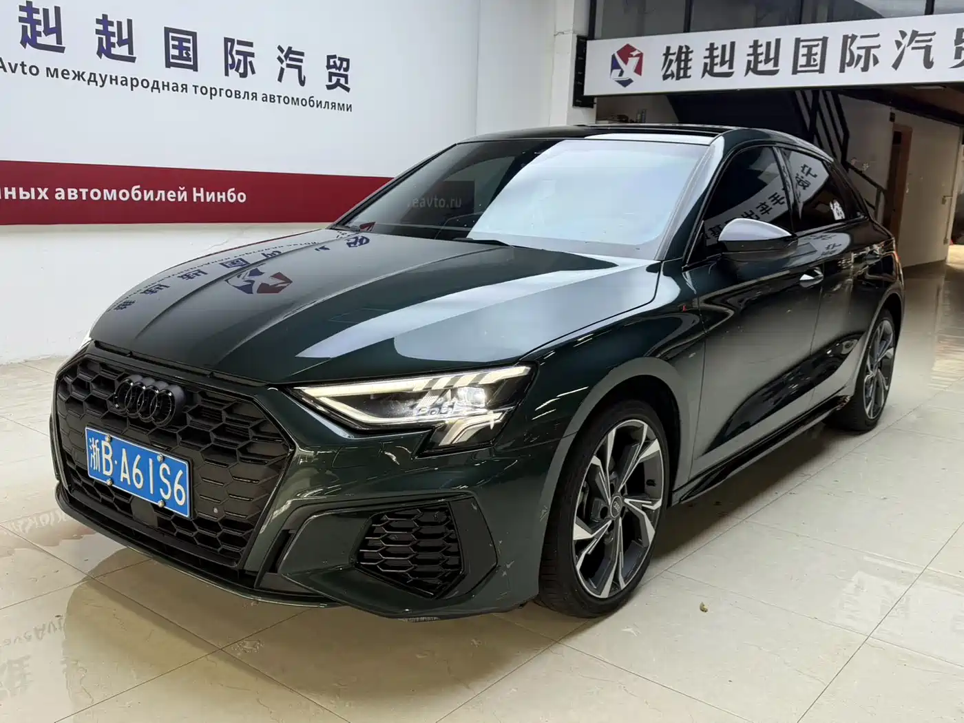 AUDI A3