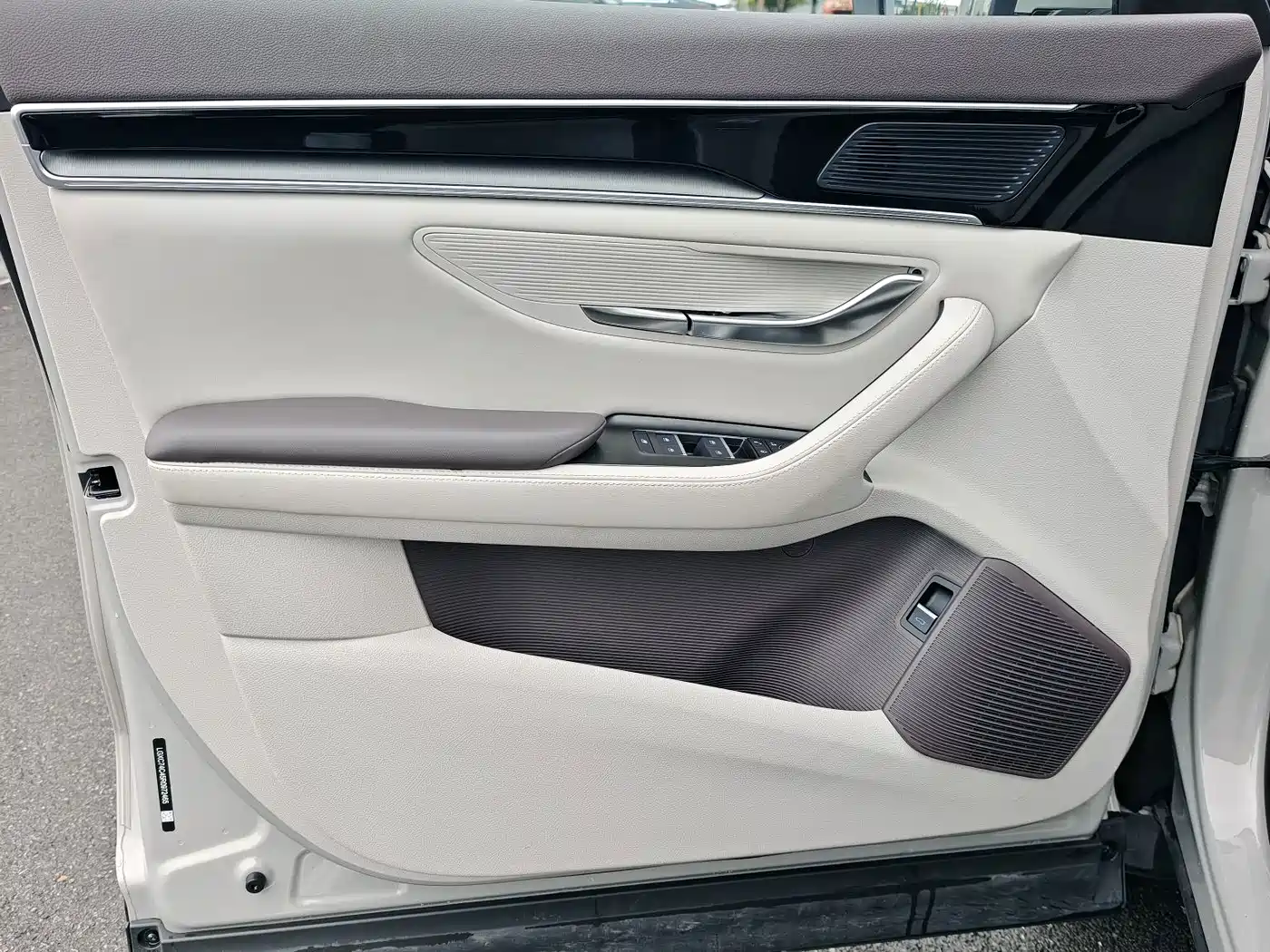 BYD Song PLUS PHEV 2025 2025 DM-i 112KM Honor