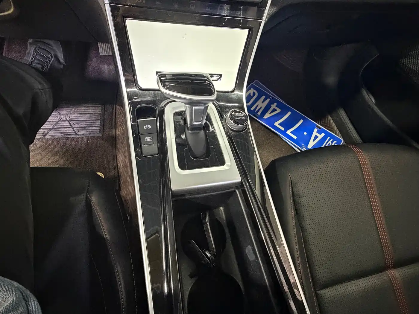 Kia KX3 Smart Run 2021 1.5L CVT Renewal Edition фото 13