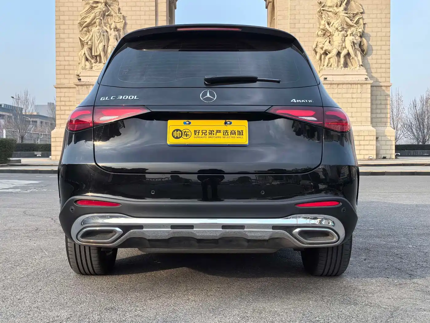Mercedes-Benz GLC 2024 GLC 300 L 4MATIC Dynamic 5-seater фото 10