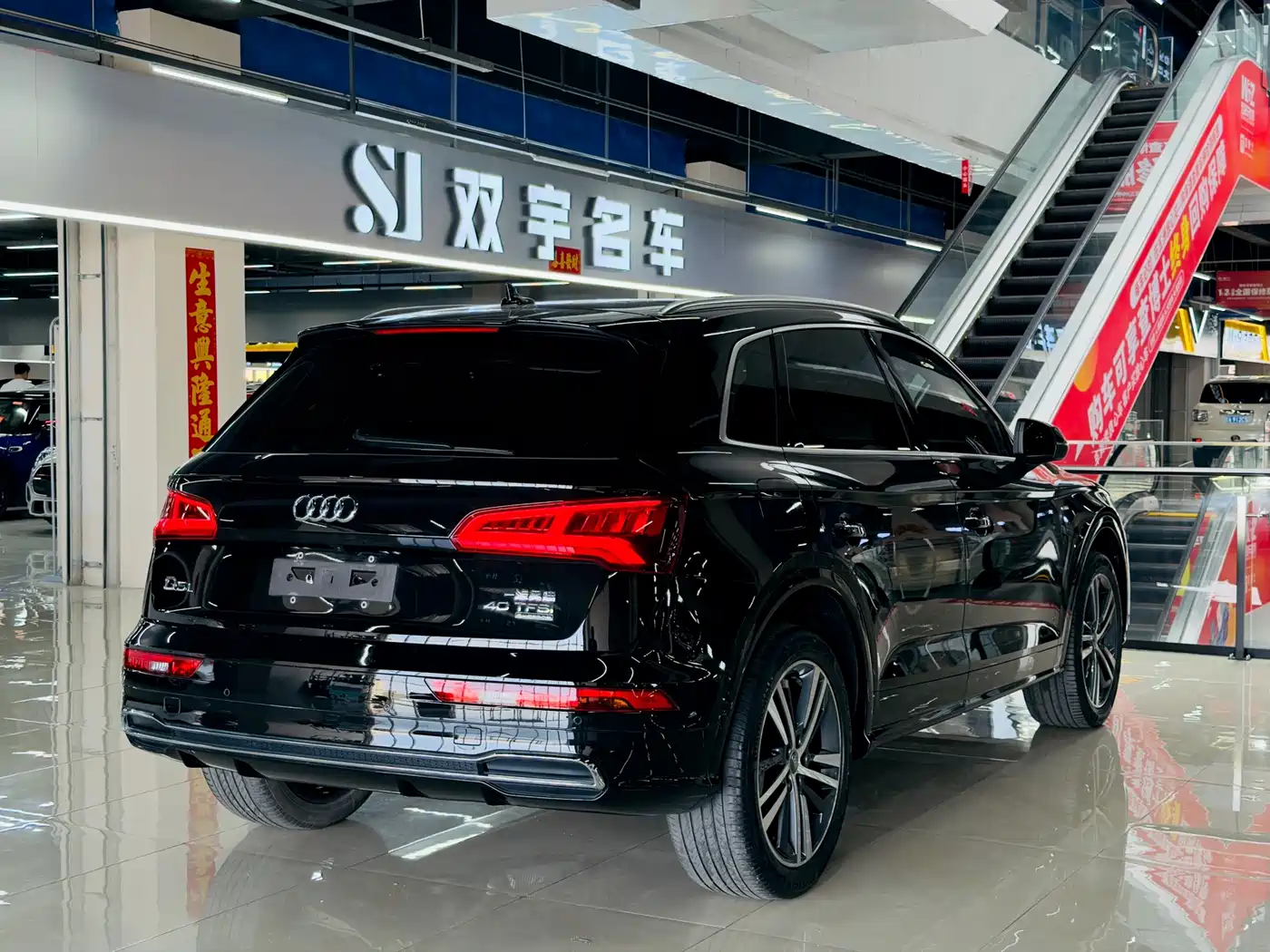 Audi Q5L 2018 40 TFSI Prestige Fashion (China V) фото 3