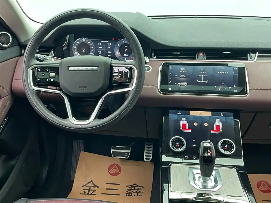Land Rover Range Rover Evoque 2023 Range Rover Evoque L 249PS Luxury Edition фото 30