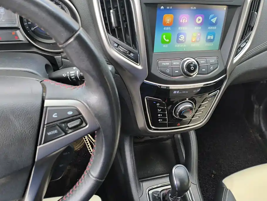 Changan CS35 2019 2017 1.6L Auto Luxury
