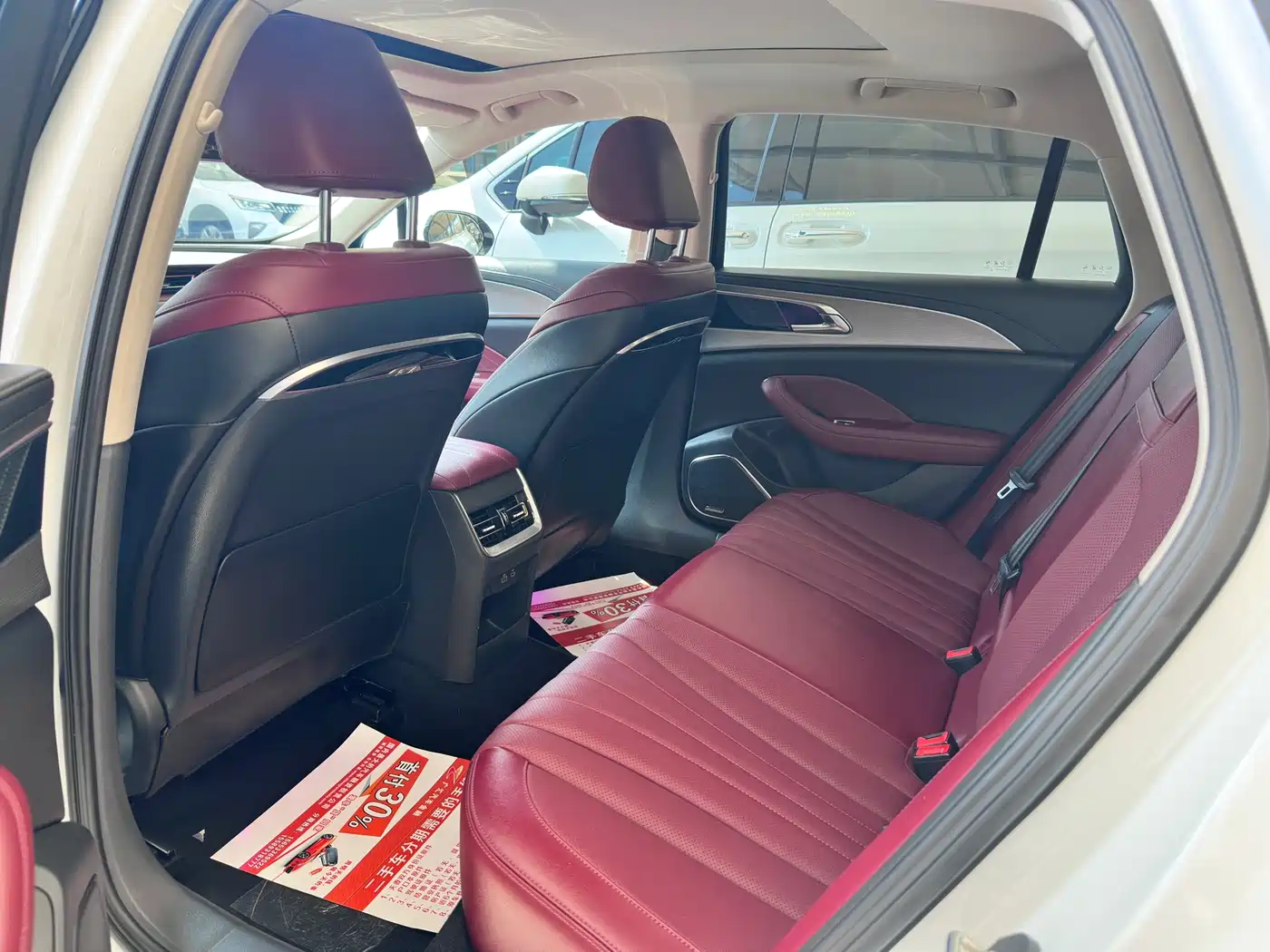 Hongqi H5 2023 2.0T Auto Smart Connect Flag Enjoy фото 10