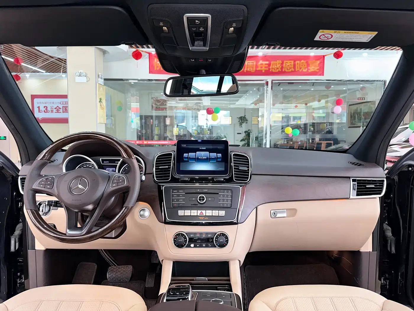 Mercedes-Benz GLE 2015 GLE 400 4MATIC фото 14
