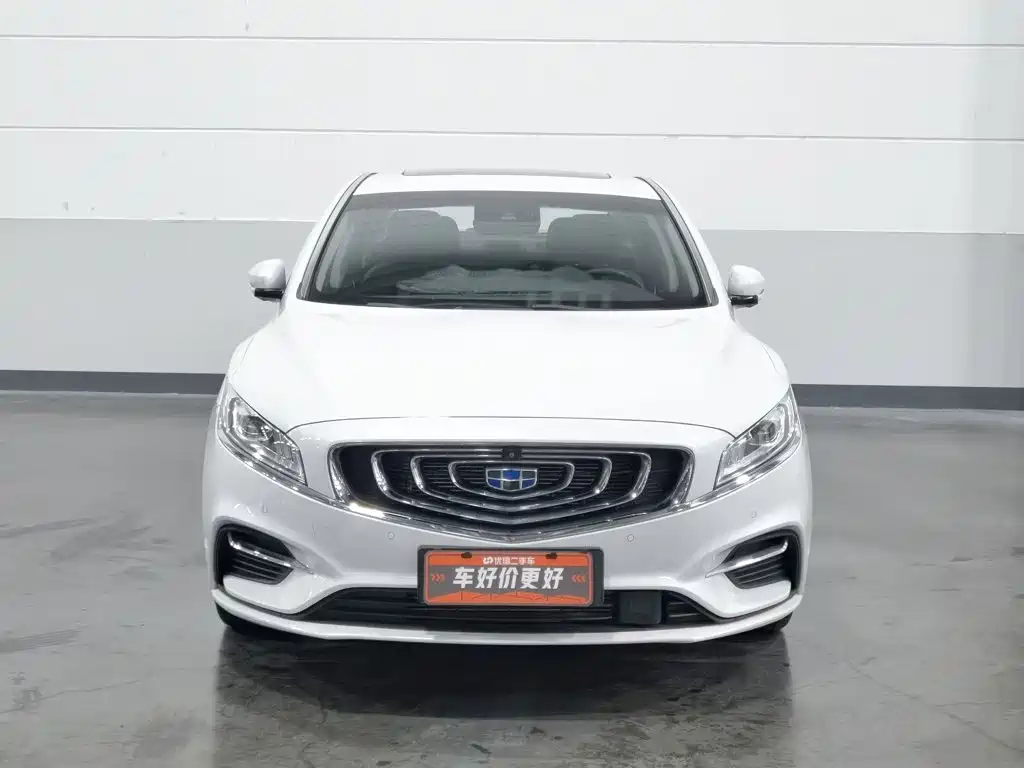 Geely Borui PHEV 2018 2018 1.5T PHEV Glory Edition