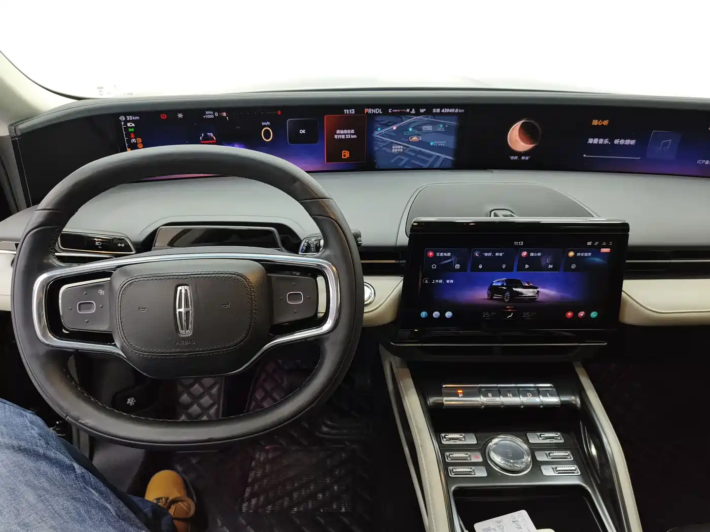 LINCOLN NAVIGATOR