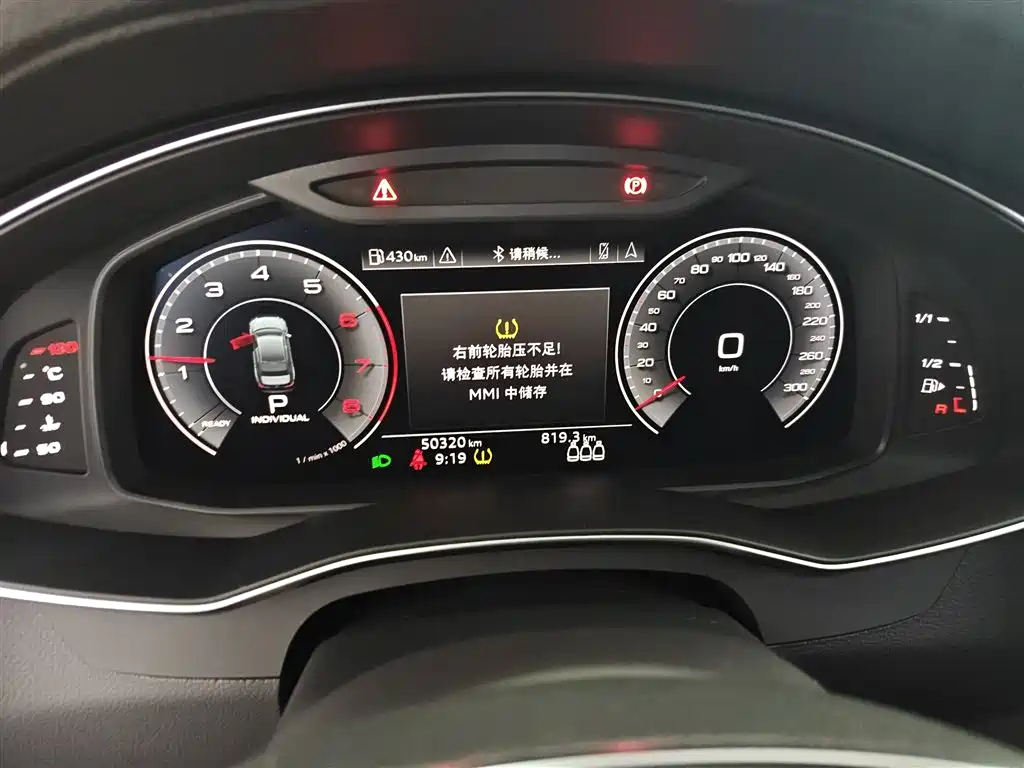 Audi A6L 2019 40 TFSI Luxury Elegance фото 8
