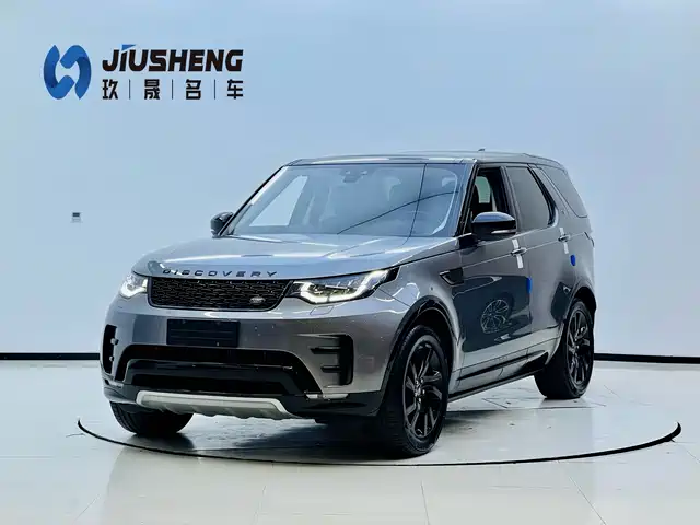 Land Rover Discovery 2020 2.0T 30th Anniversary Special Edition