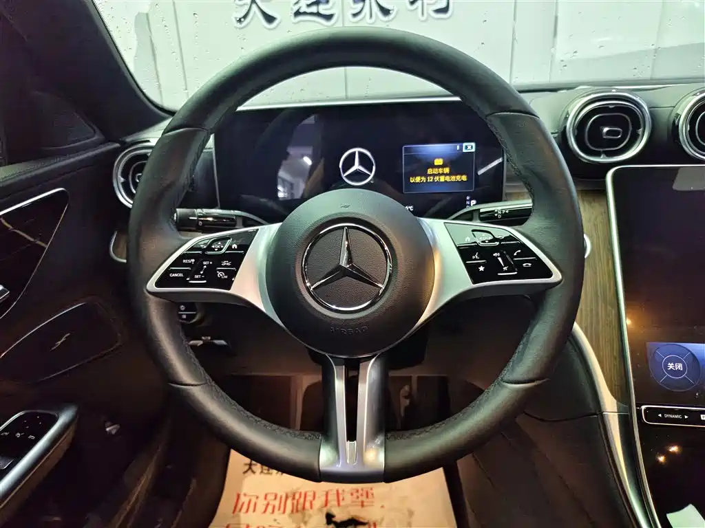 Mercedes-Benz C-Class 2023 Facelift C 260 L фото 14