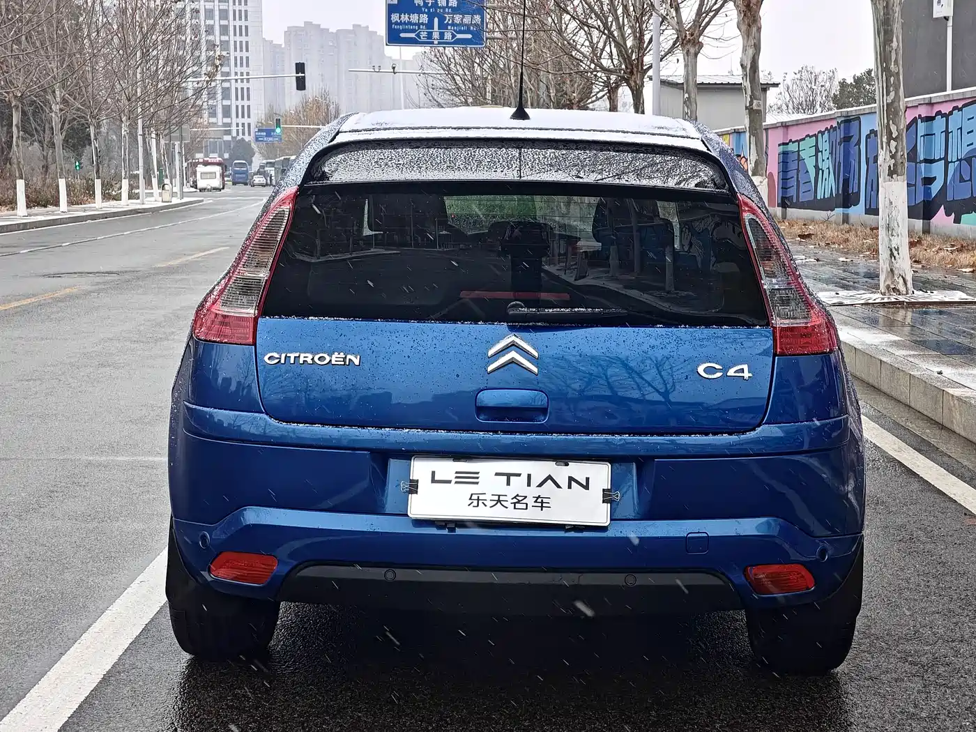 Citroën C4 2009 1.6T VTS фото 10
