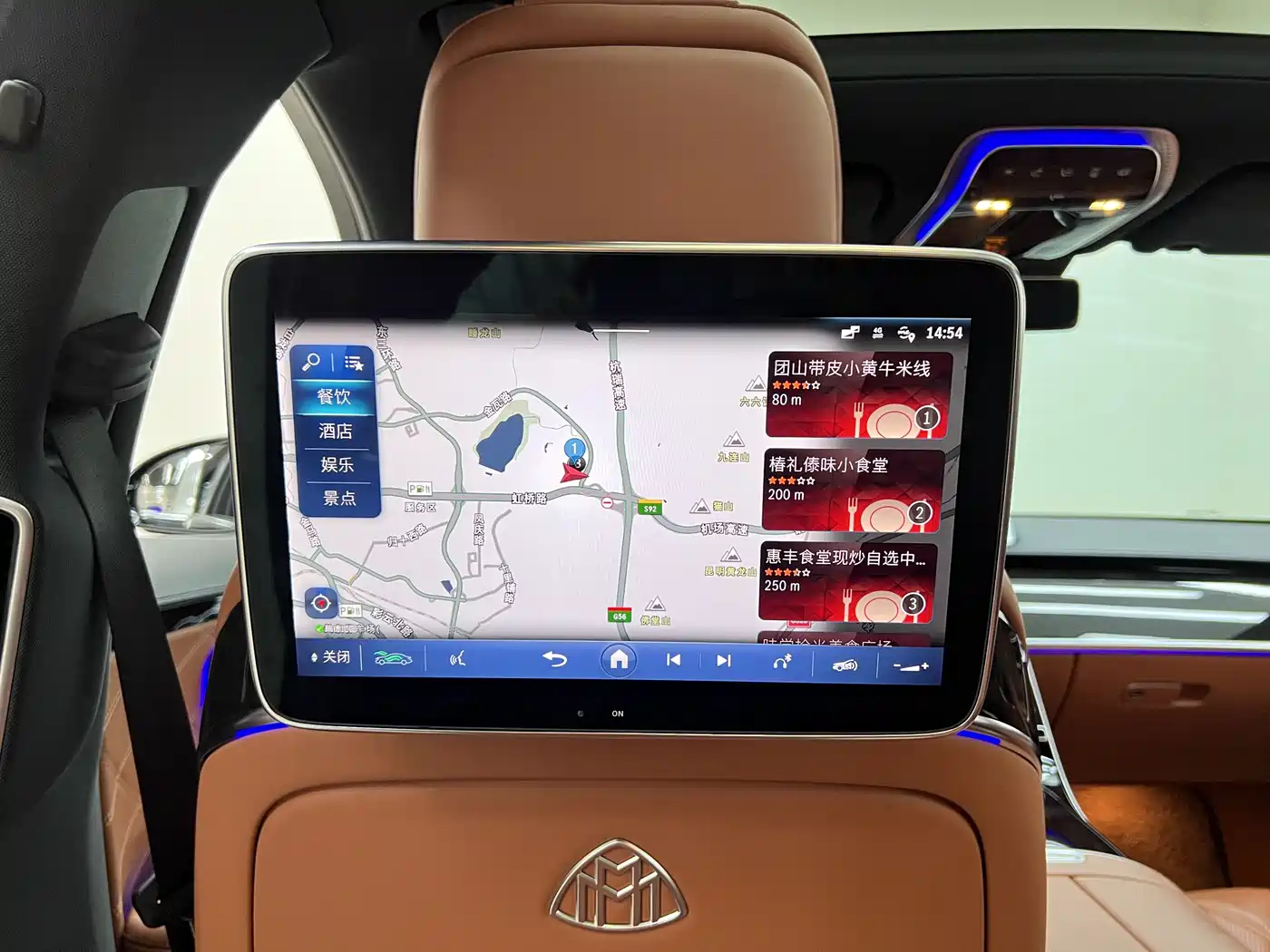 Mercedes-Benz Maybach S-Class 2024 S 480 4MATIC фото 35