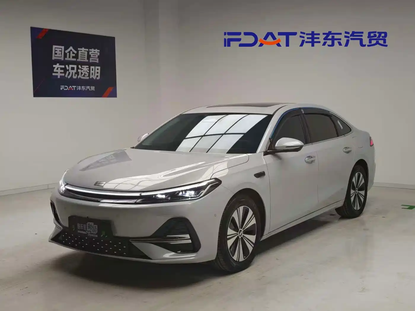 2026 Geely Galaxy Galaxy A7