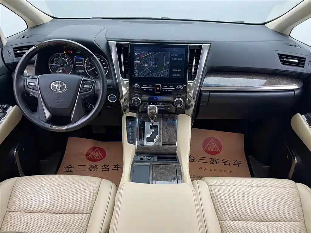 Toyota Alphard 2023 Dual Hybrid 2.5L Ultimate Gold Edition фото 35