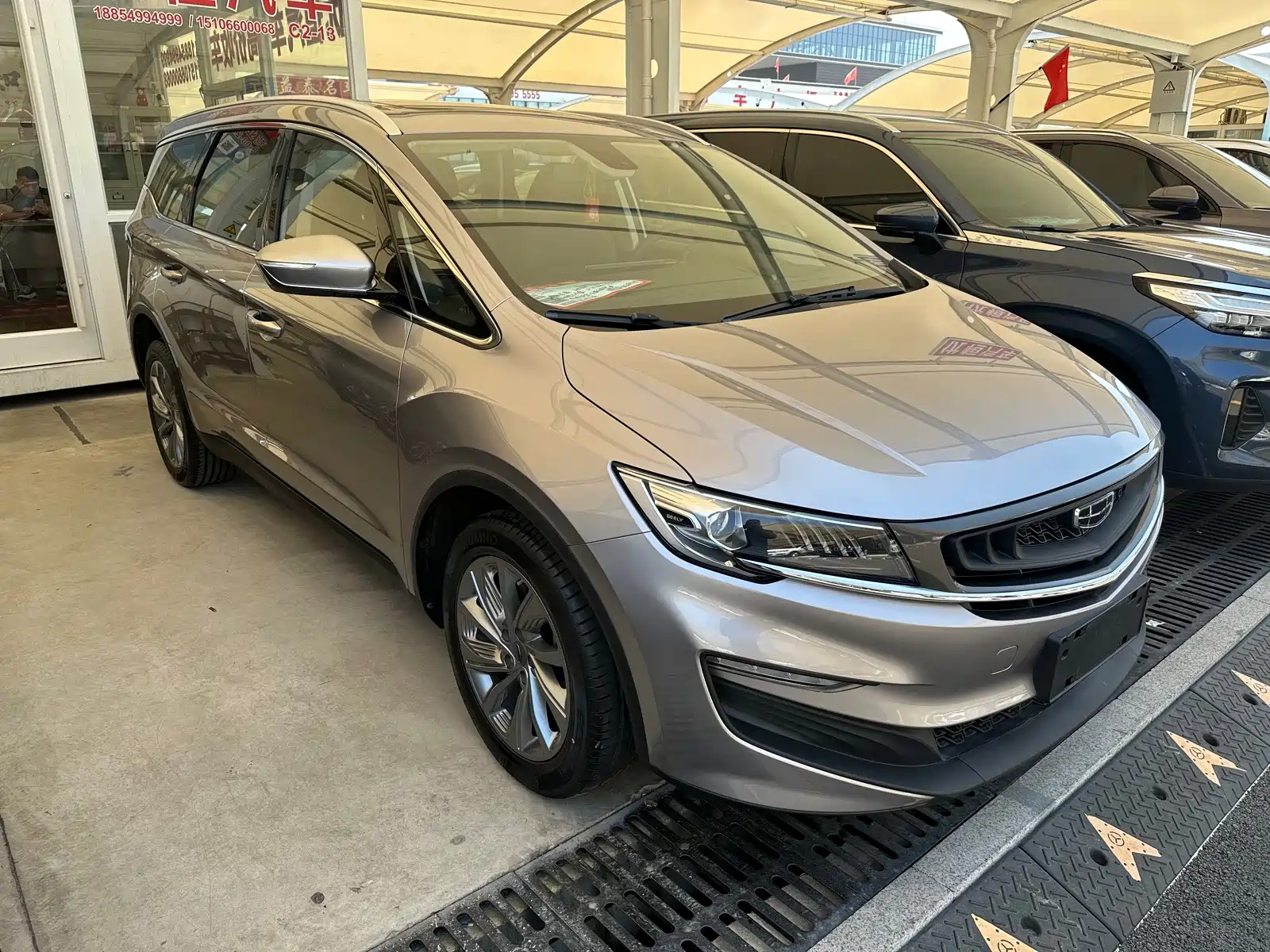 Фото 6 - Geely Jiaji