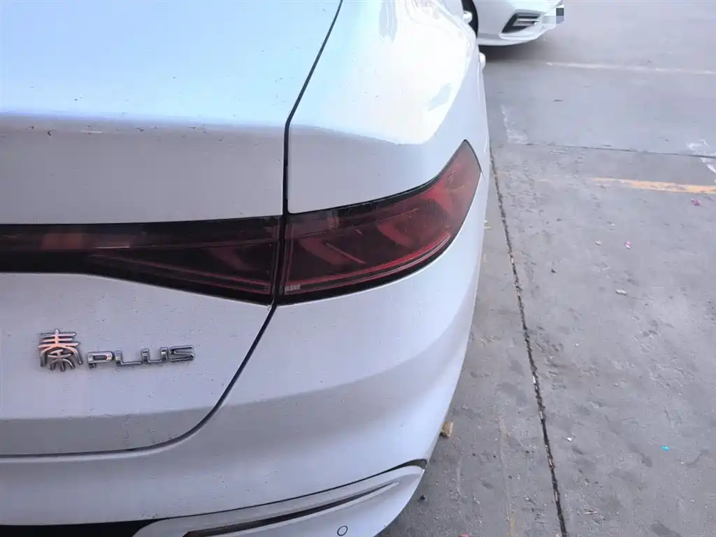 BYD Qin PLUS 2023 Champion Edition DM-i 55KM Surpassing фото 8