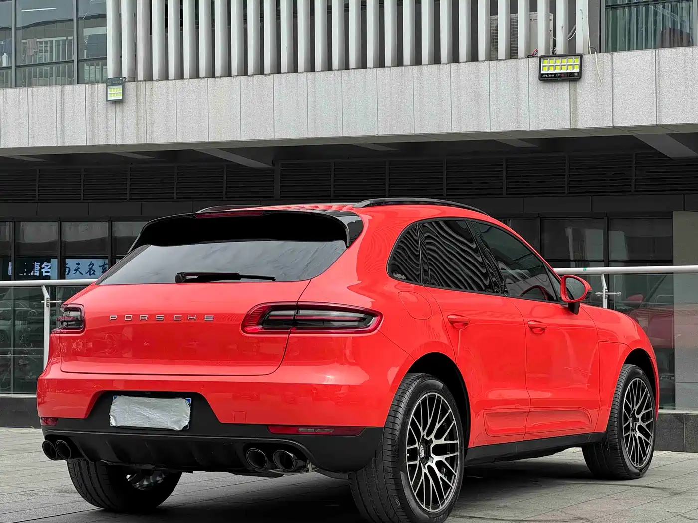 Porsche Macan 2017 Macan 2.0T фото 15