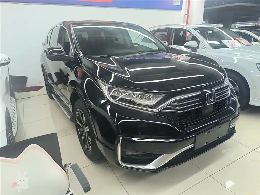Honda CR-V New Energy 2022 2021 Sharp Hybrid e+ 2.0L Wisdom Edition