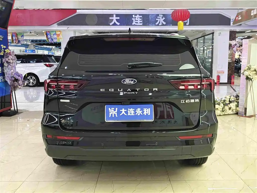 Ford Lingrui 2025 2025 EcoBoost 170 Platinum